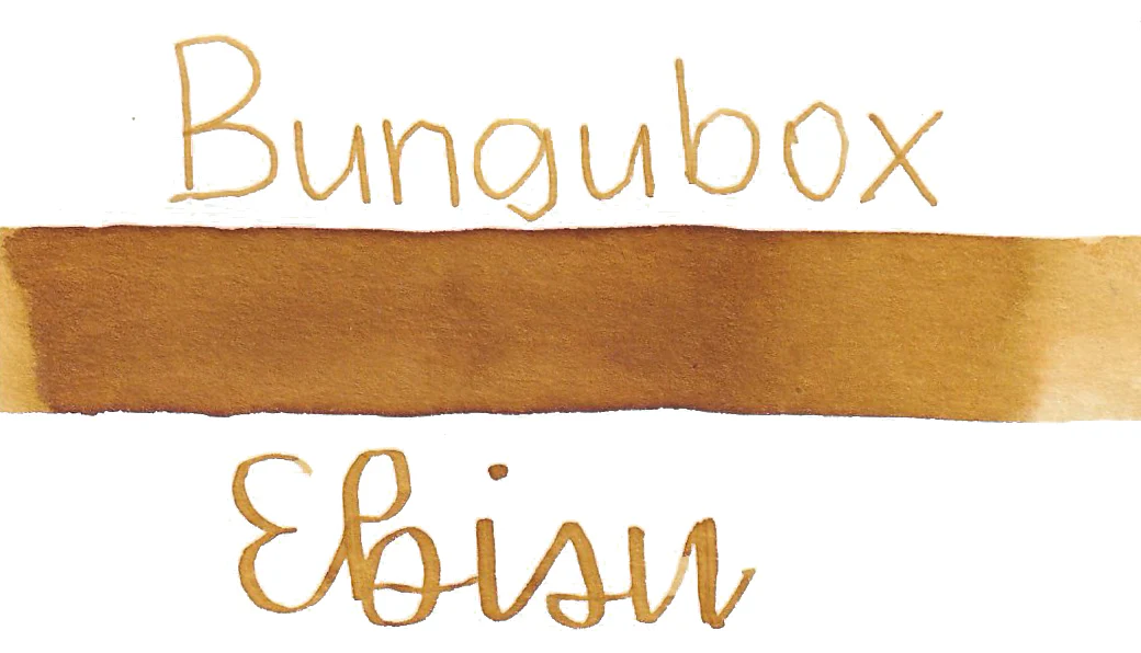 Bungubox Ebisu