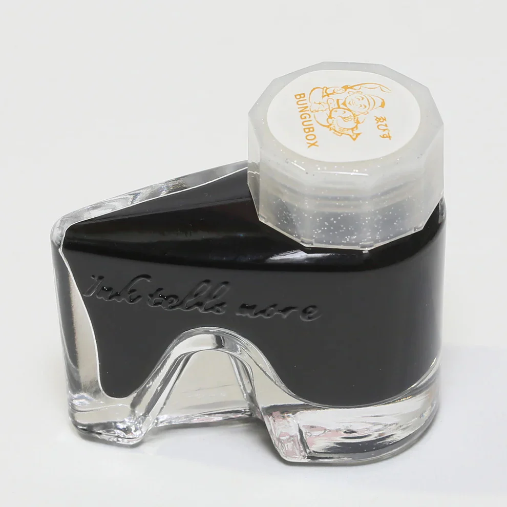 Bungubox Ebisu - Image 3