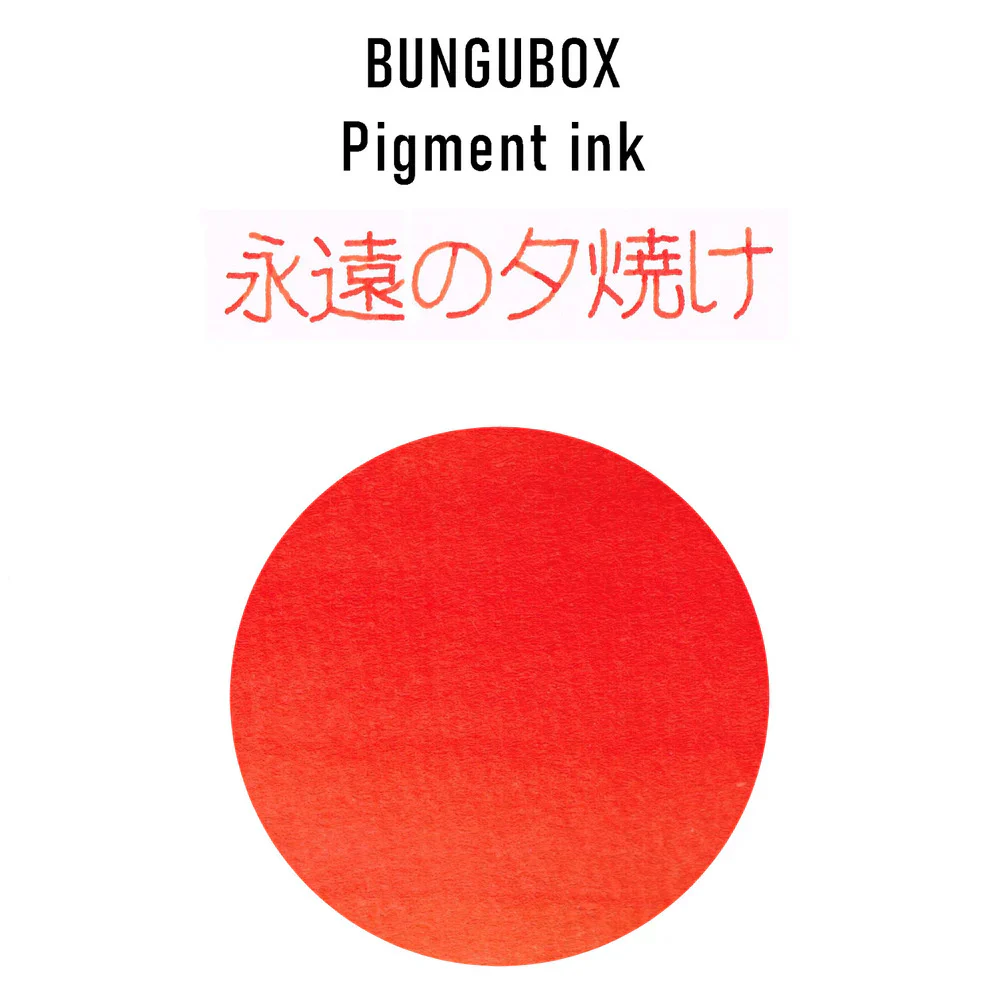 Bungubox Eternal Sunset - Image 2
