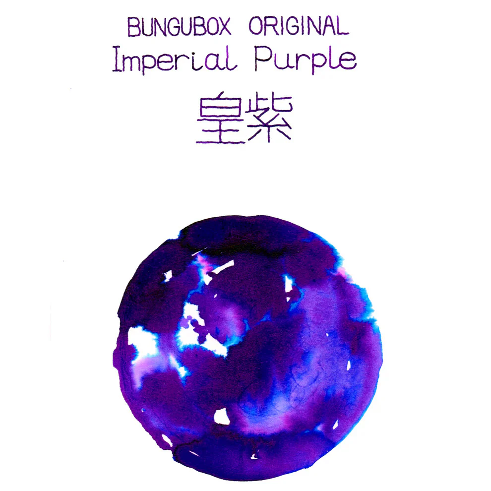 Bungubox Imperial Purple - Image 2
