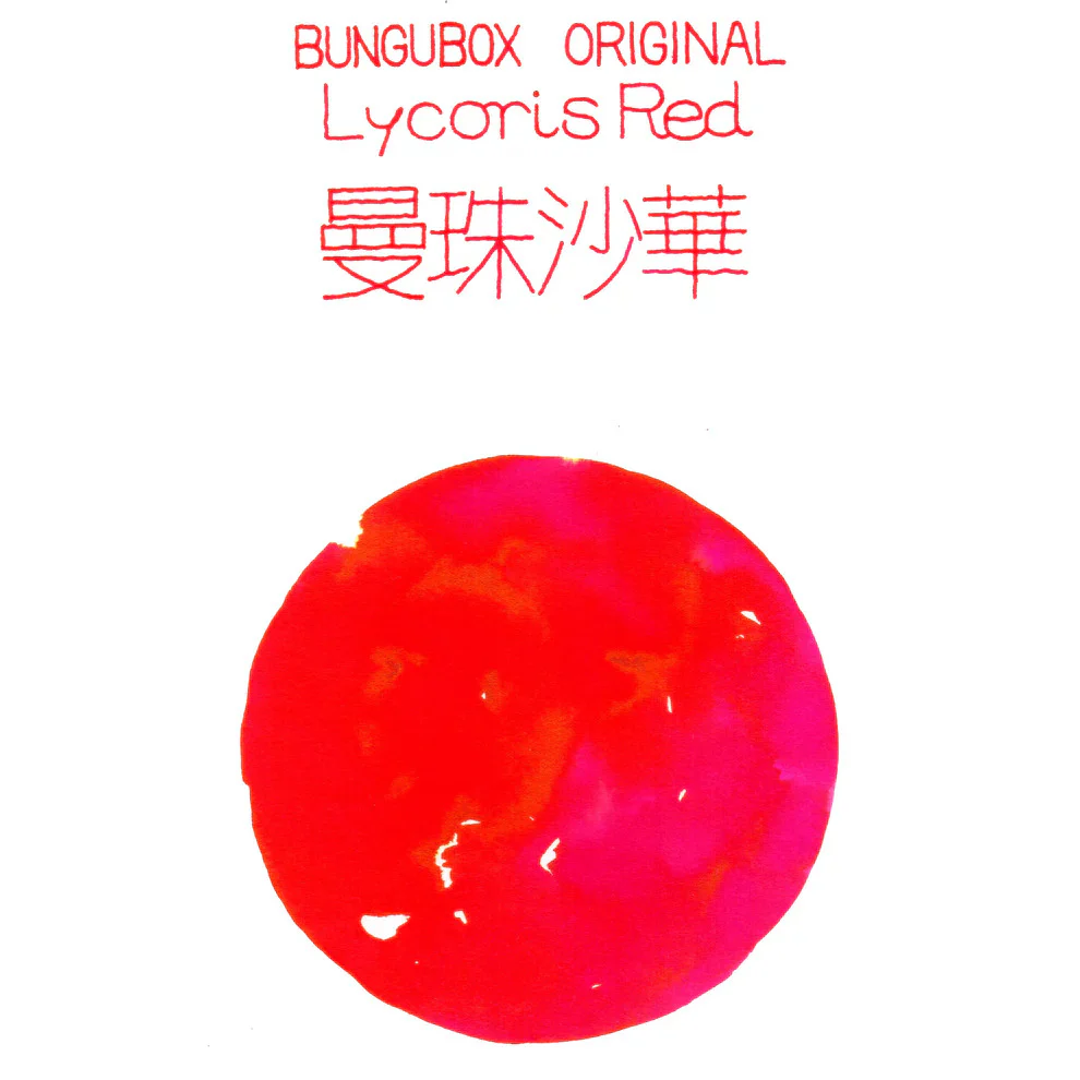 Bungubox Lycoris Red - Image 2