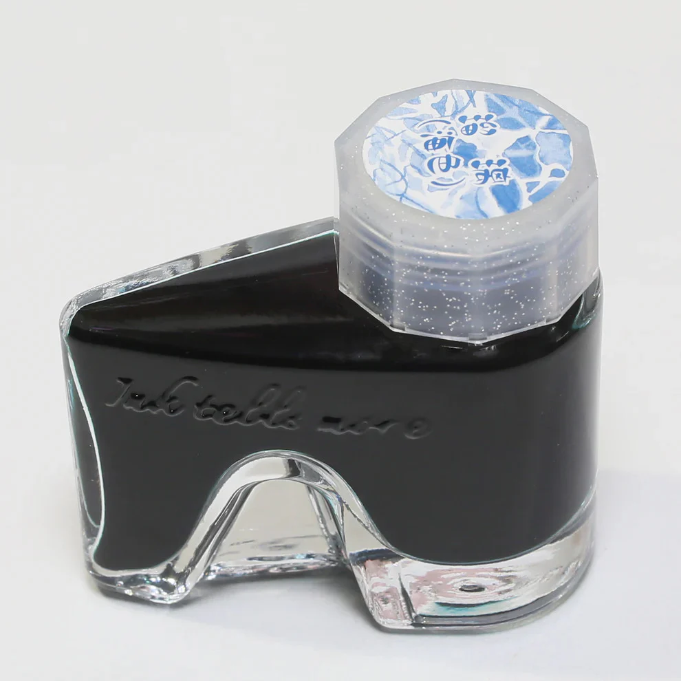 Bungubox Ruri Sea - Image 3