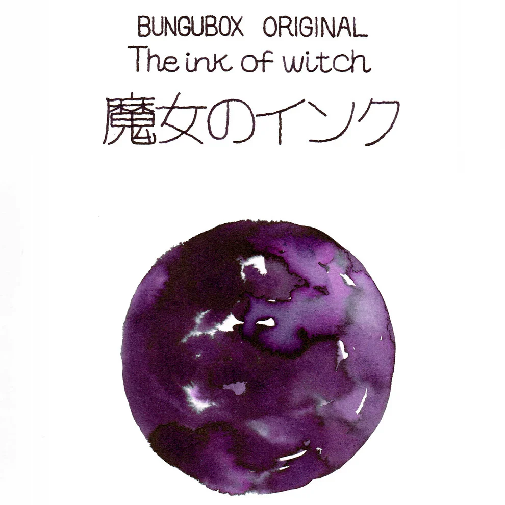 Bungubox The Ink of Witch - Image 2