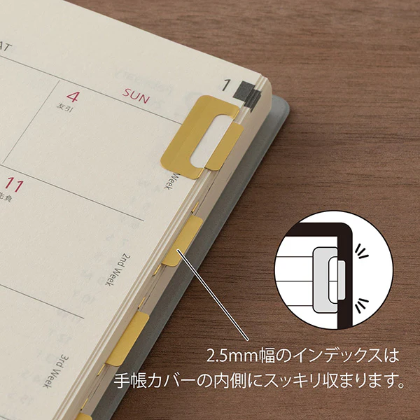 Chiratto Index Page Clip - Brass Medium - Image 2