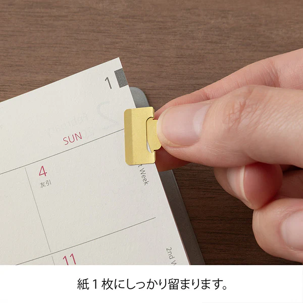 Chiratto Index Page Clip - Brass Small - Image 2