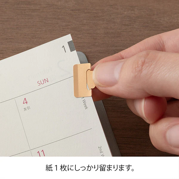 Chiratto Index Page Clip - Orange Small - Image 2