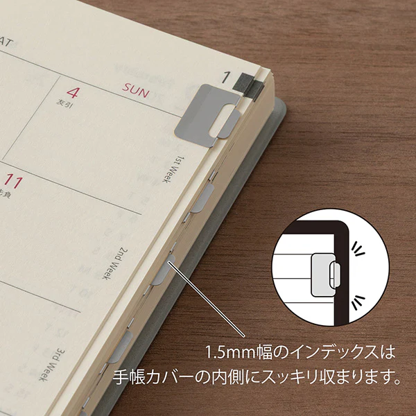 Chiratto Index Page Clip - Silver - Image 2