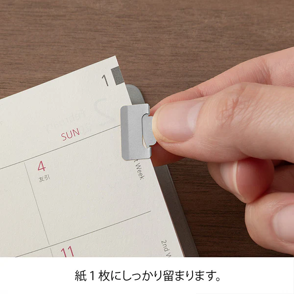 Chiratto Index Page Clip - Silver - Image 3