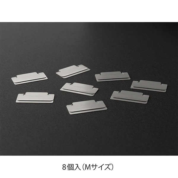Chiratto Index Page Clip - Silver Medium - Image 2