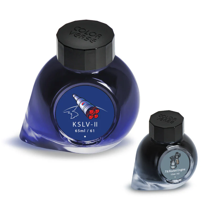 Colorverse 61 & 62 KSLV-II & 75t Rocket Engine - Image 2