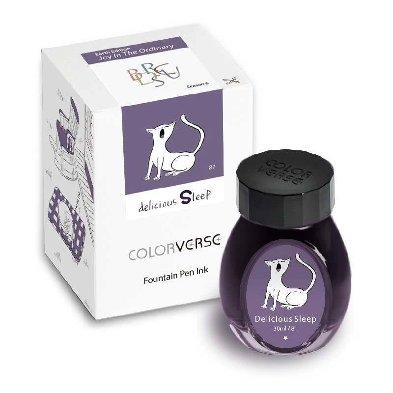 Colorverse 81 Delicious Sleep - Image 2
