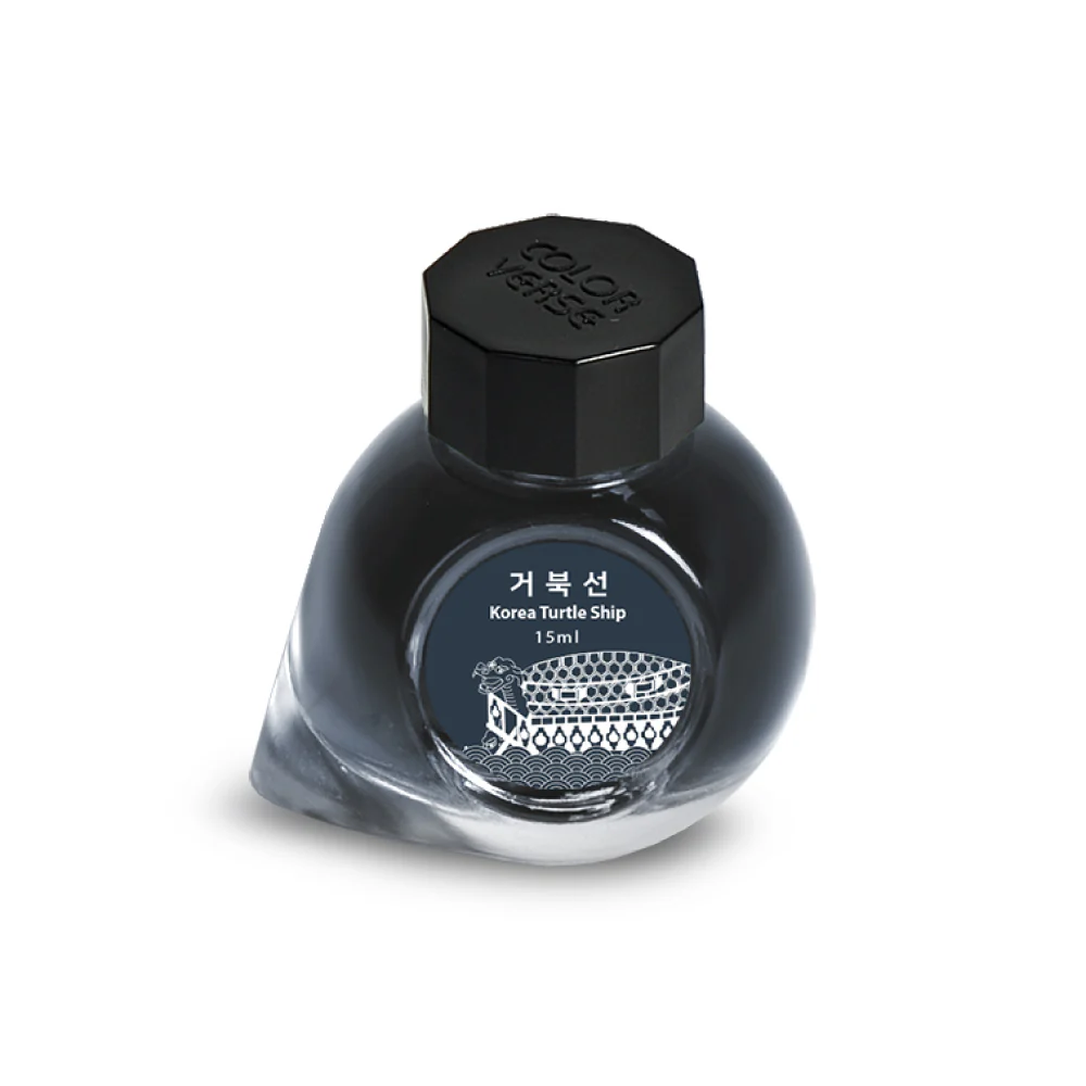 Colorverse Korea Special Series Ink #47 Korea Turtle Ship - Image 2
