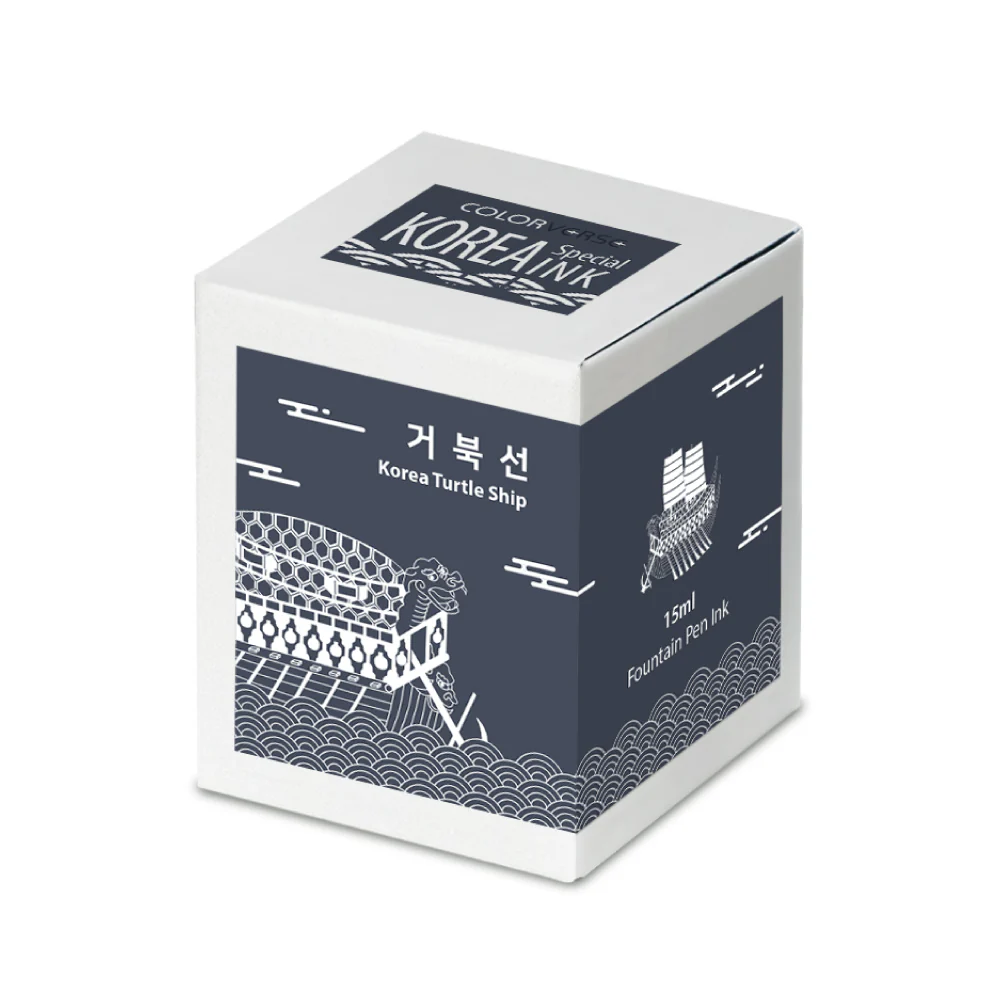 Colorverse Korea Special Series Ink #47 Korea Turtle Ship - Image 3
