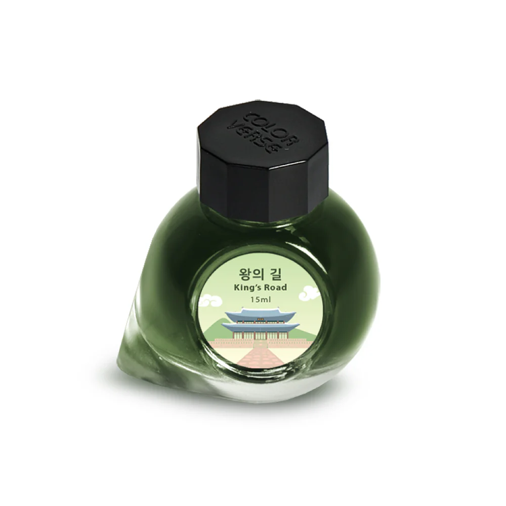 Colorverse Korea Special Series Ink #49 King's Road - Image 2