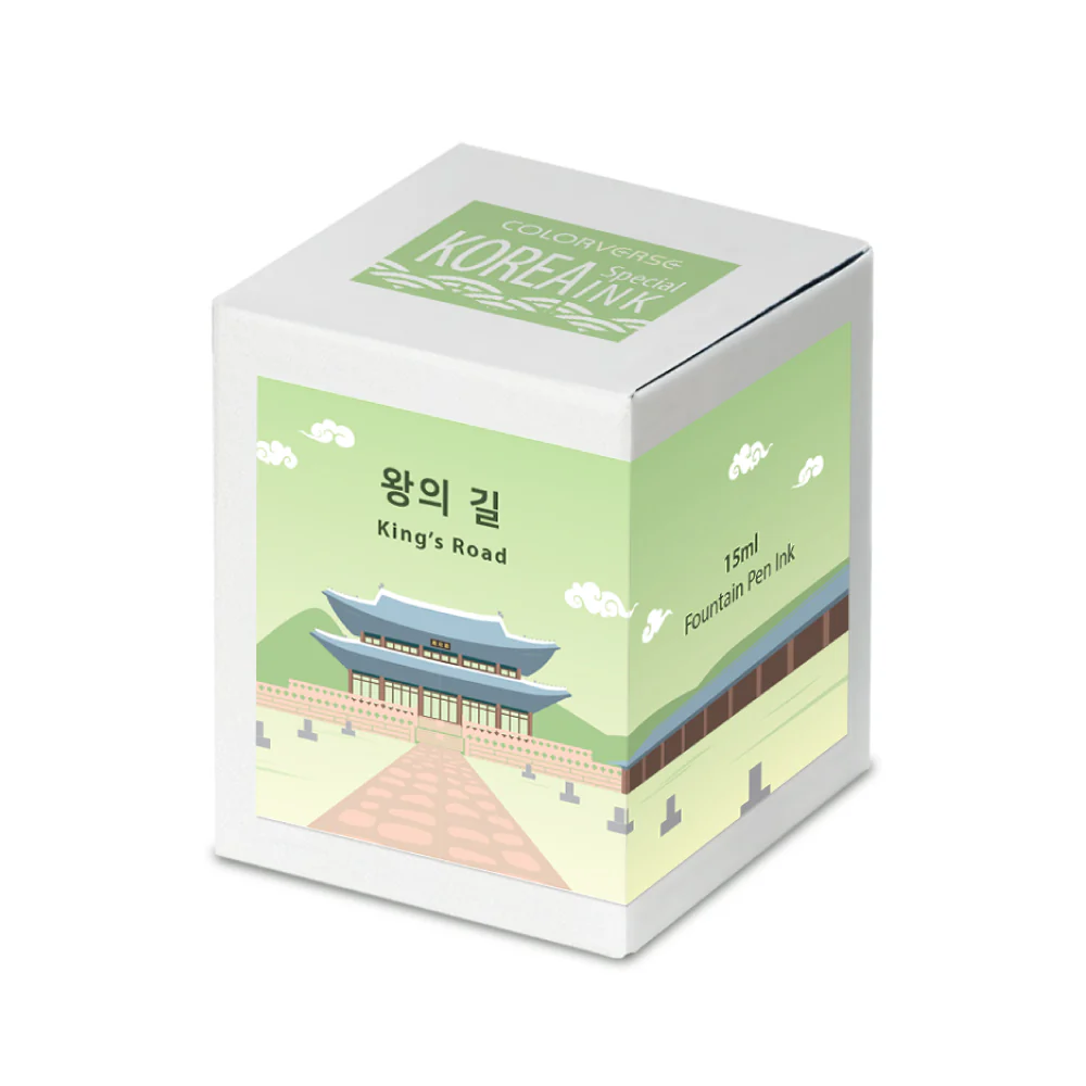 Colorverse Korea Special Series Ink #49 King's Road - Image 3