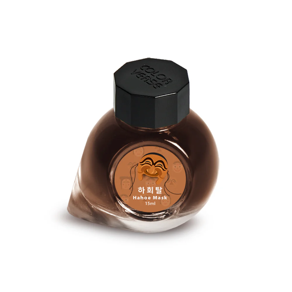 Colorverse Korea Special Series Ink #51 Hahoe Mask - Image 2