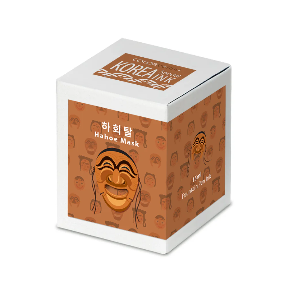 Colorverse Korea Special Series Ink #51 Hahoe Mask - Image 3