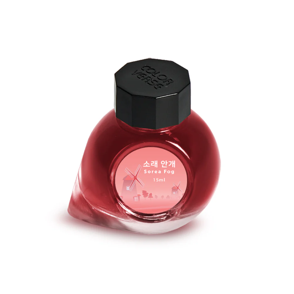 Colorverse Korea Special Series Ink #53 Sorae Fog - Image 2