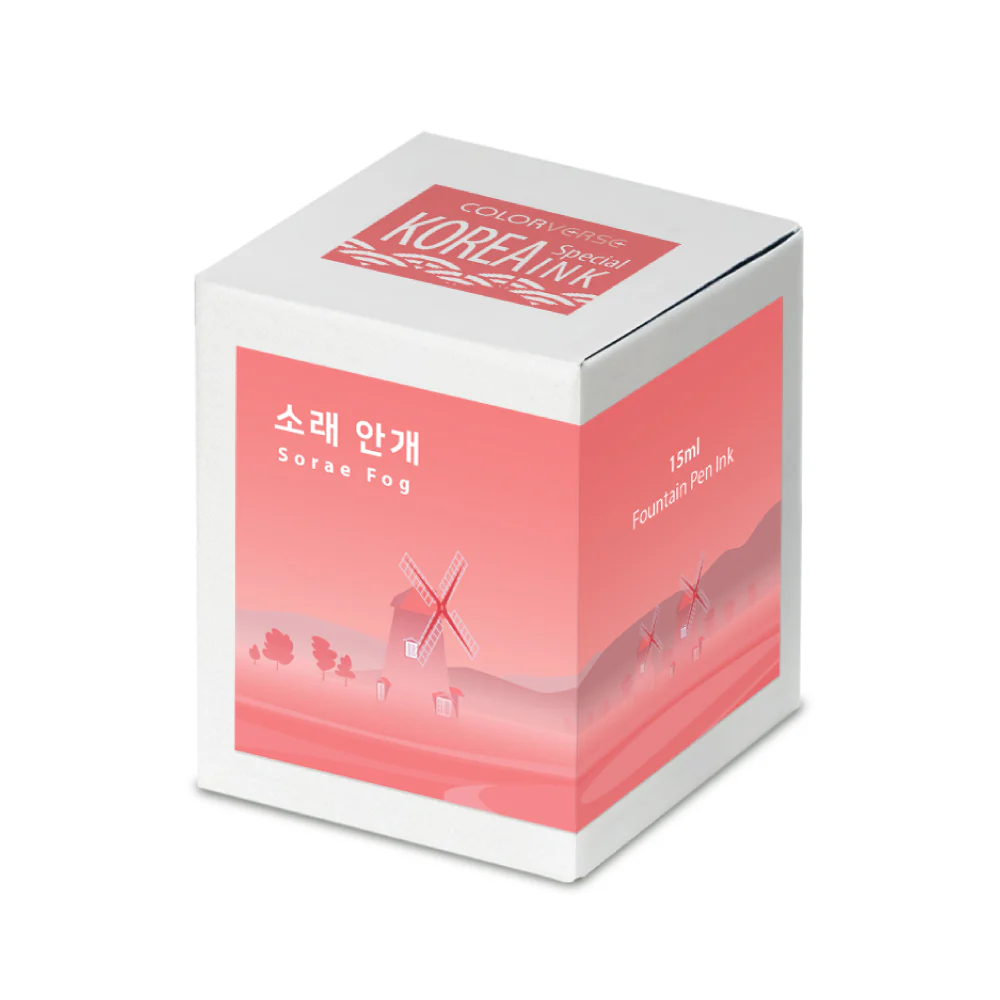 Colorverse Korea Special Series Ink #53 Sorae Fog - Image 3