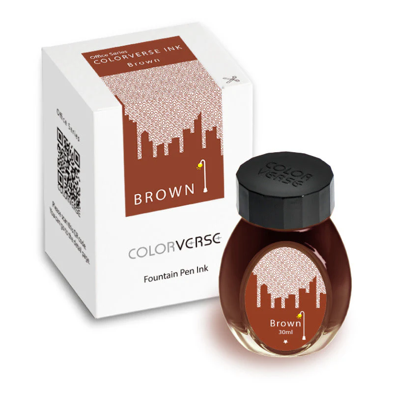 Colorverse Office Series Brown - Image 2