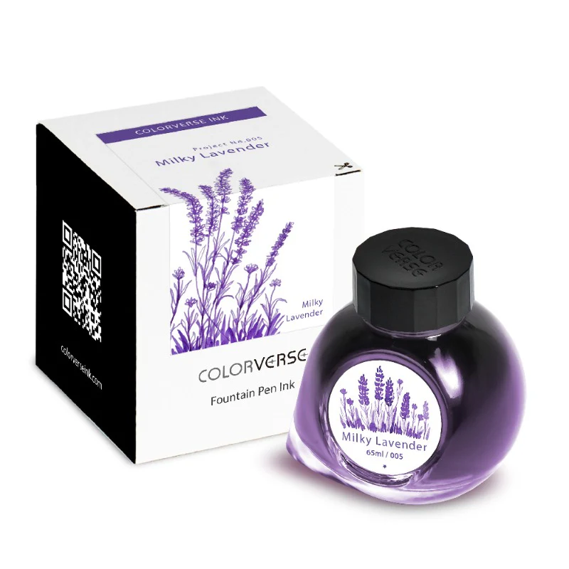 Colorverse Project No. 005 Milky Lavender - Image 3