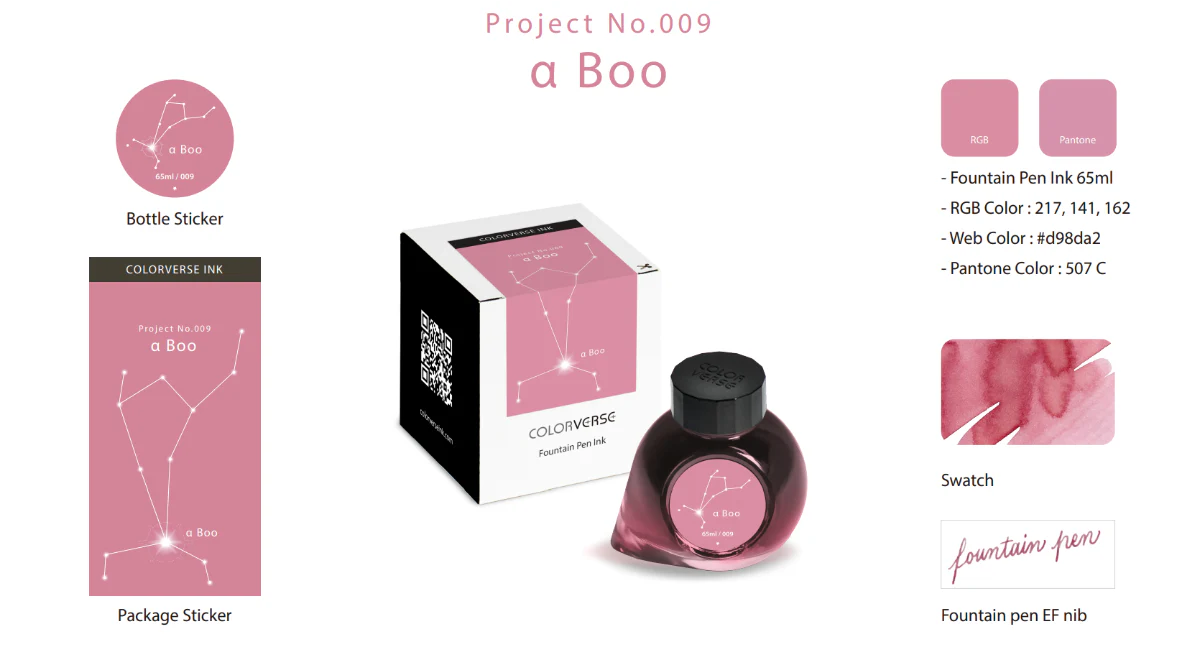 Colorverse Project No. 009 a Boo - Image 3