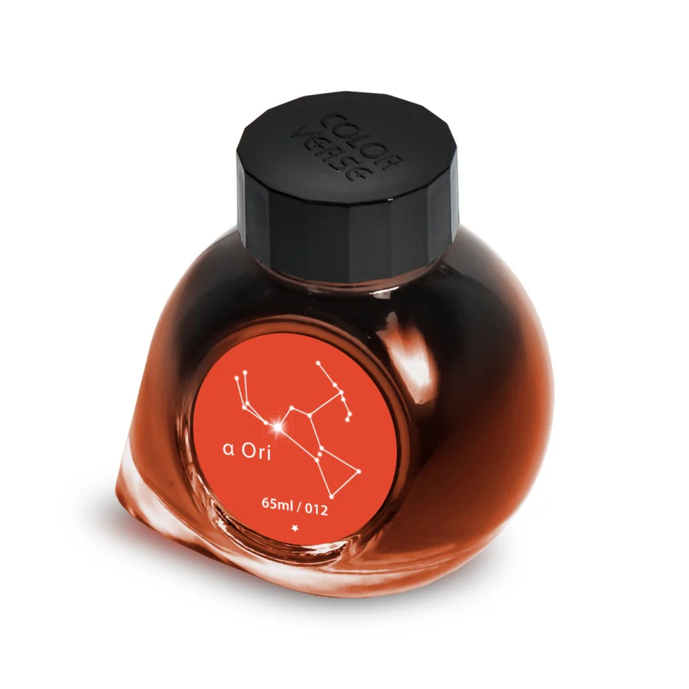 Colorverse Project No. 012 a Ori - Image 2