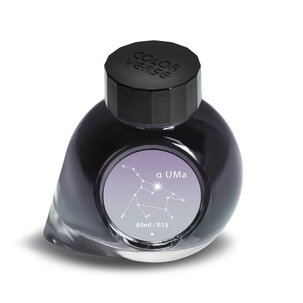 Colorverse Project No. 013 a UMa - Image 2