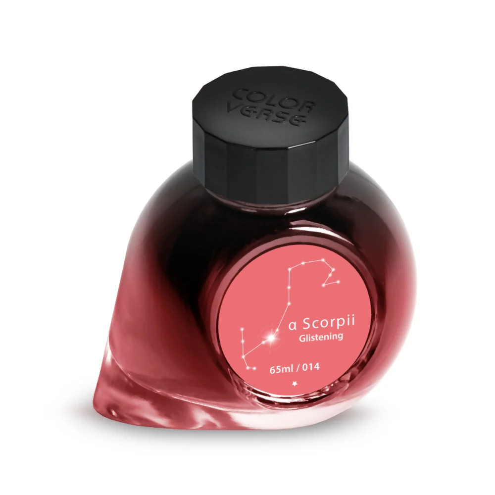 Colorverse Project No. 014 a Scorpii Glistening - Image 2