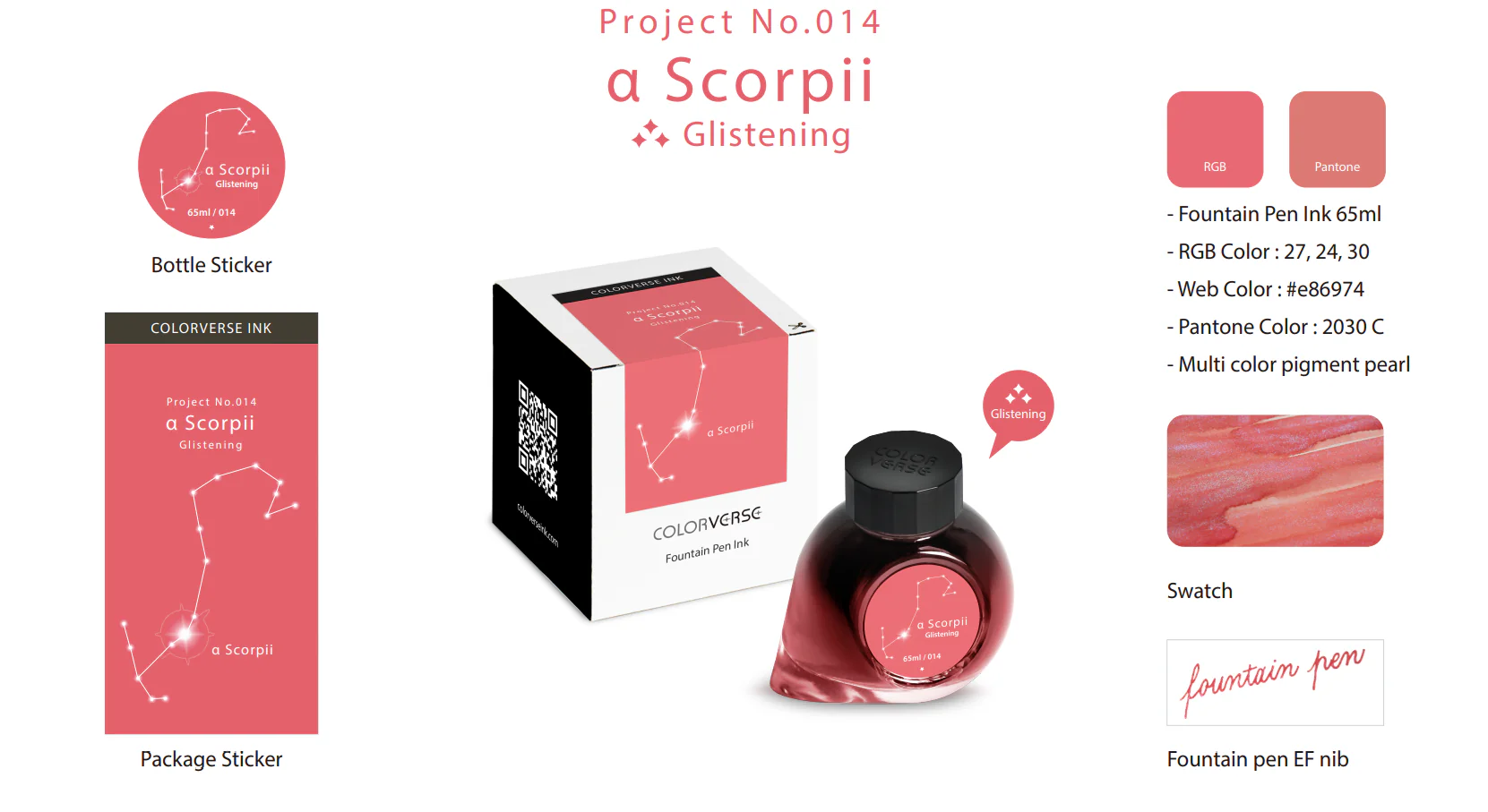 Colorverse Project No. 014 a Scorpii Glistening - Image 3