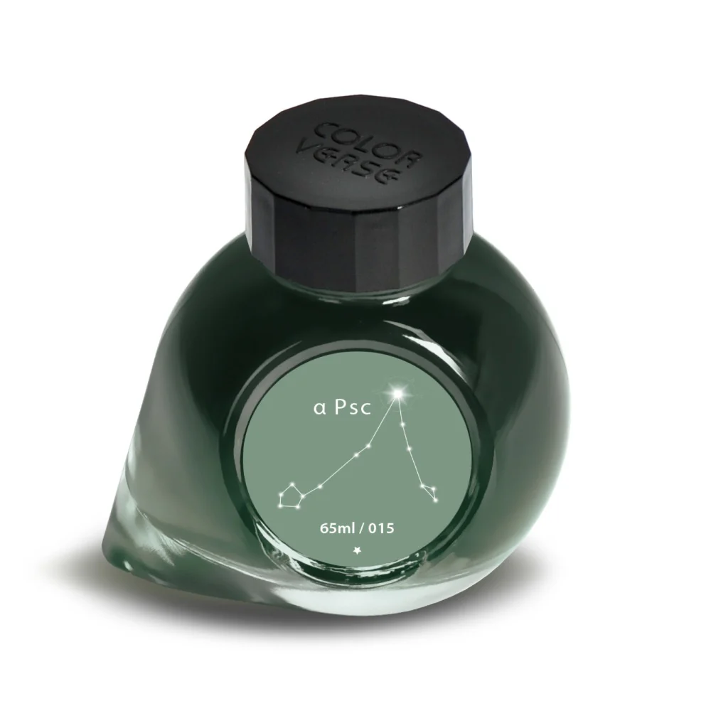 Colorverse Project No. 015 a Psc - Image 2