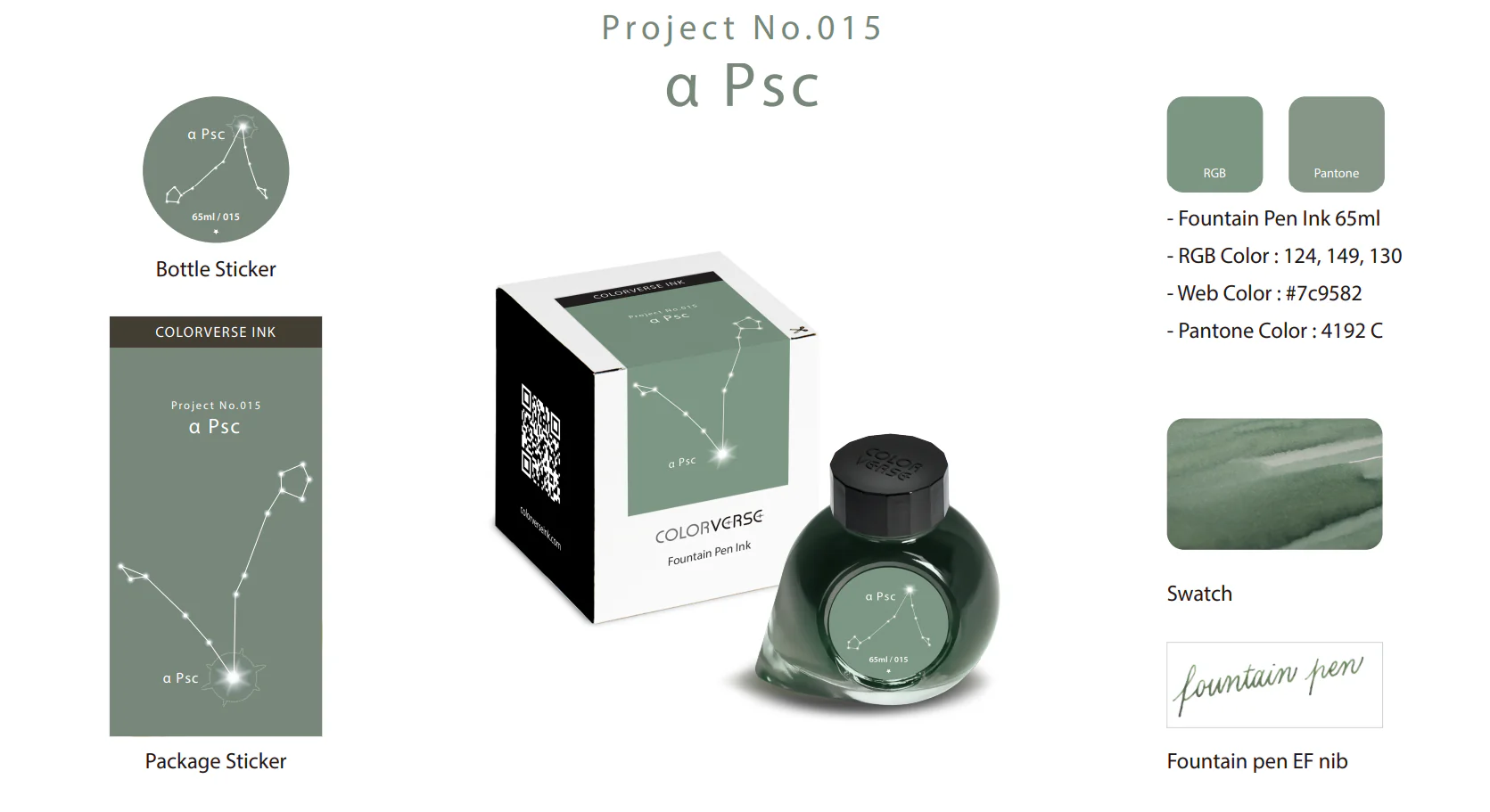 Colorverse Project No. 015 a Psc - Image 3