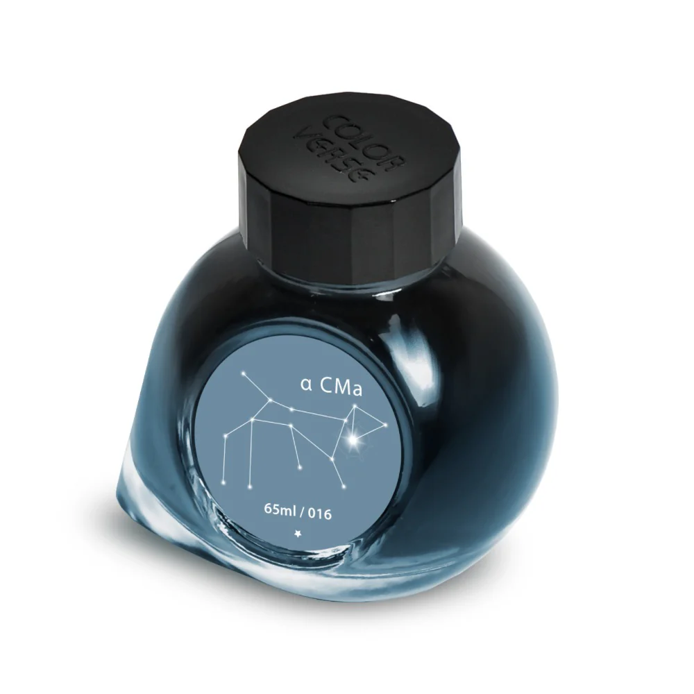 Colorverse Project No. 016 a CMa - Image 2