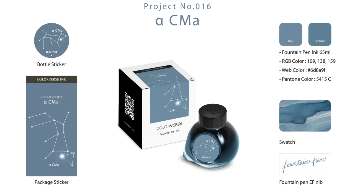 Colorverse Project No. 016 a CMa - Image 3