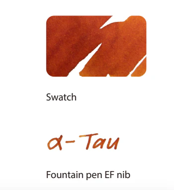 Colorverse Project Vol. 5 Constellation II No. 036 - a Tau - Image 3