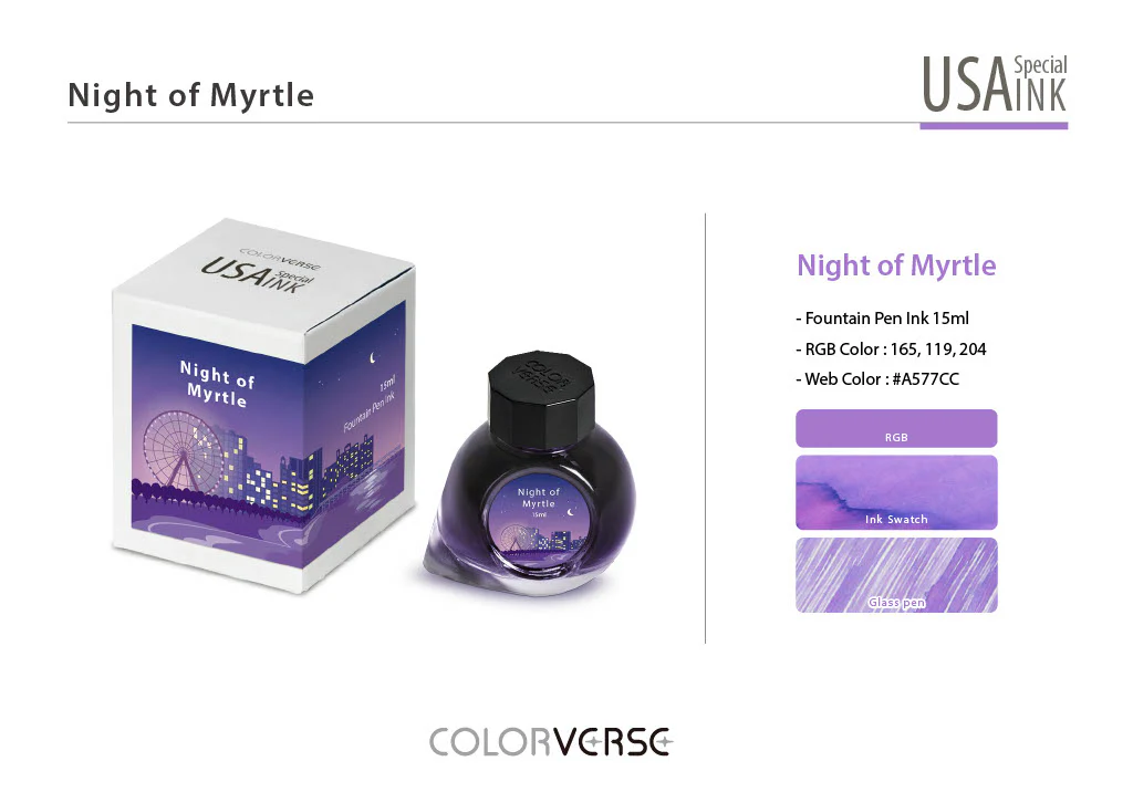 Colorverse USA Special Series Ink- South Carolina - Night of Myrtle - Image 3