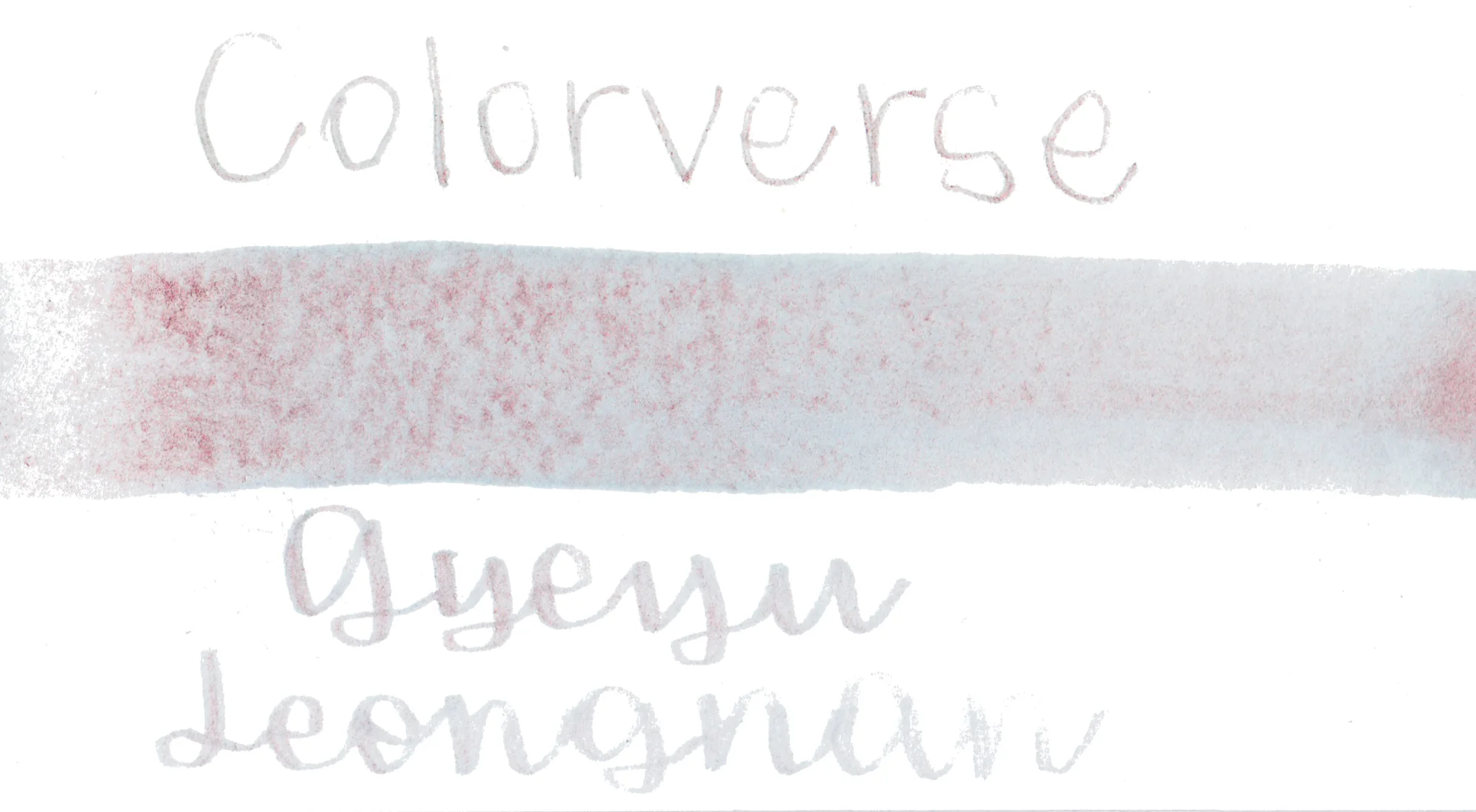 Colorverse Volume 7 Kingdom No 040 - Gyeyu Jeongnan