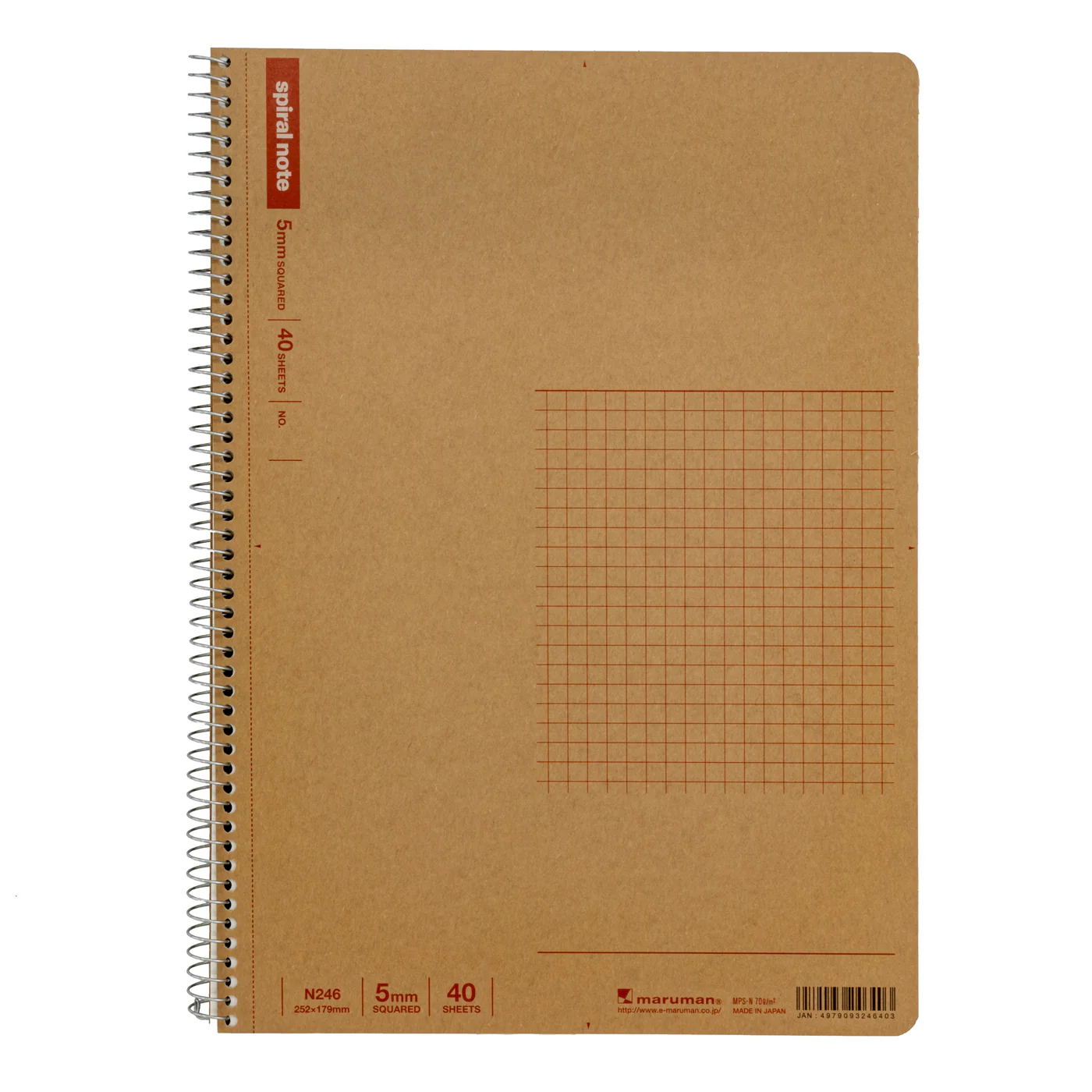 Maruman Spiral Notebook Basic B5 Grid 5mm