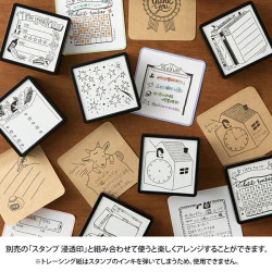 Midori Selectable Sticky Notes- Pink - Image 4