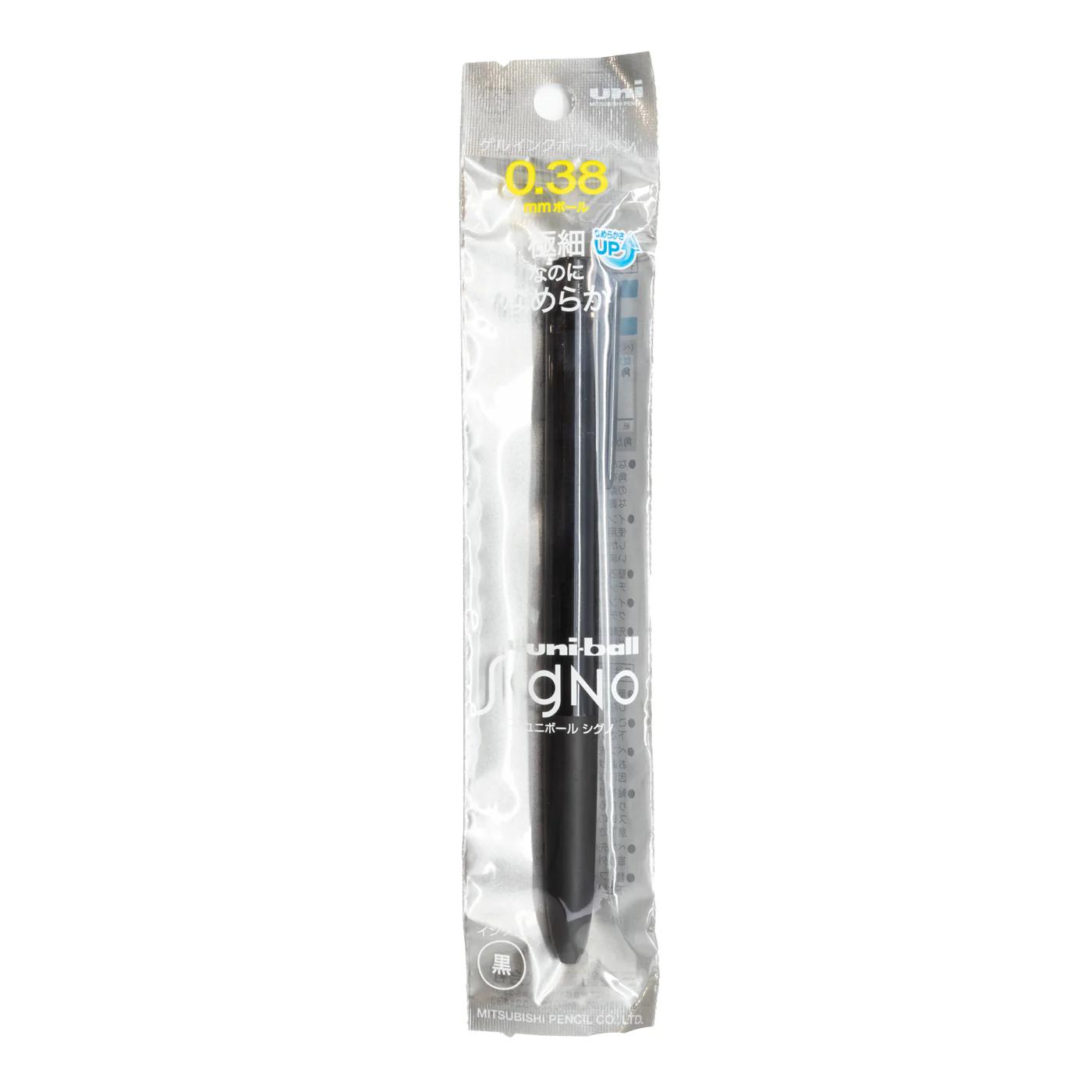 Uni-Ball Signo RT .38mm Ballpoint Pen- Black - Image 2
