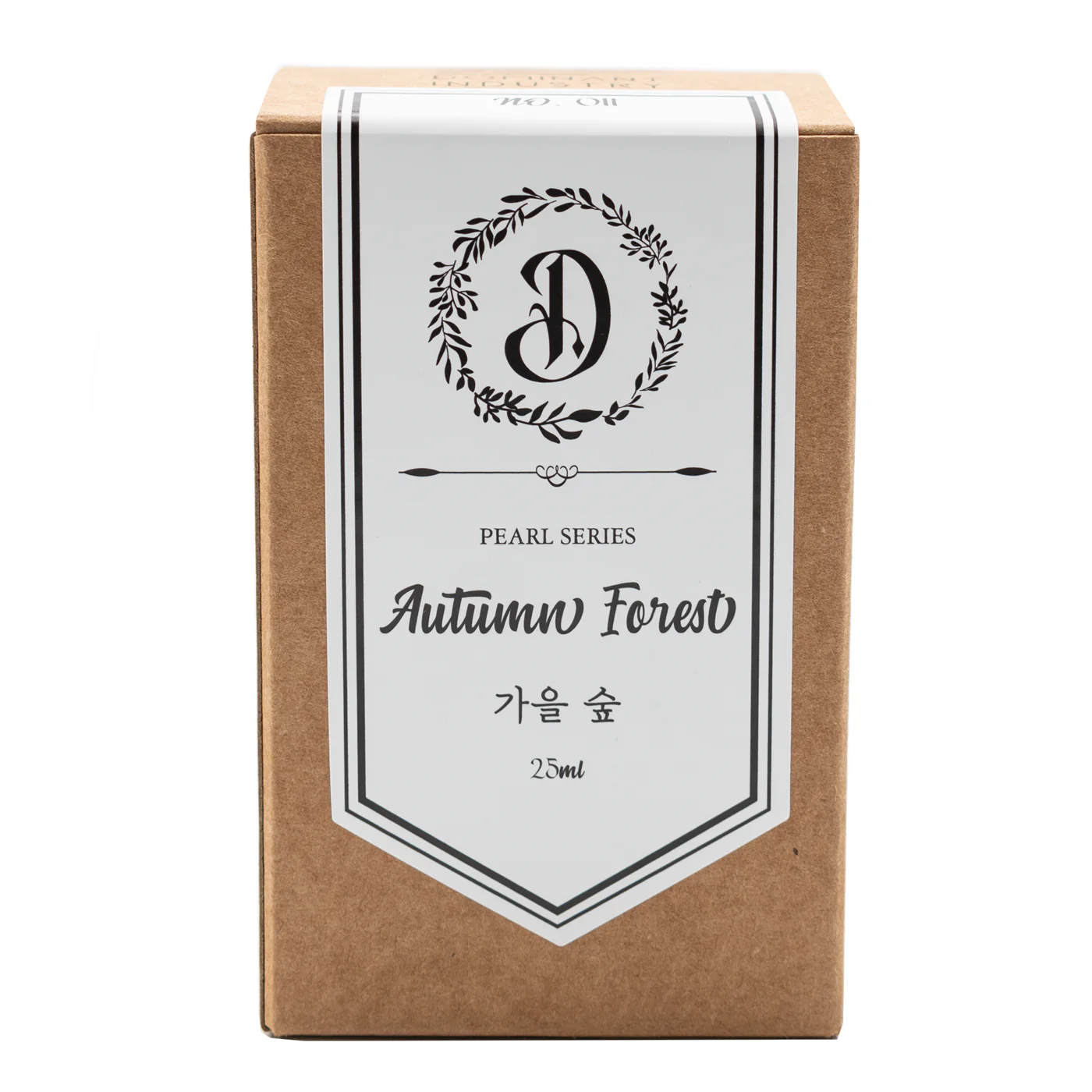 Dominant Industry - Pearl - Autumn Forest No.011 - Image 4