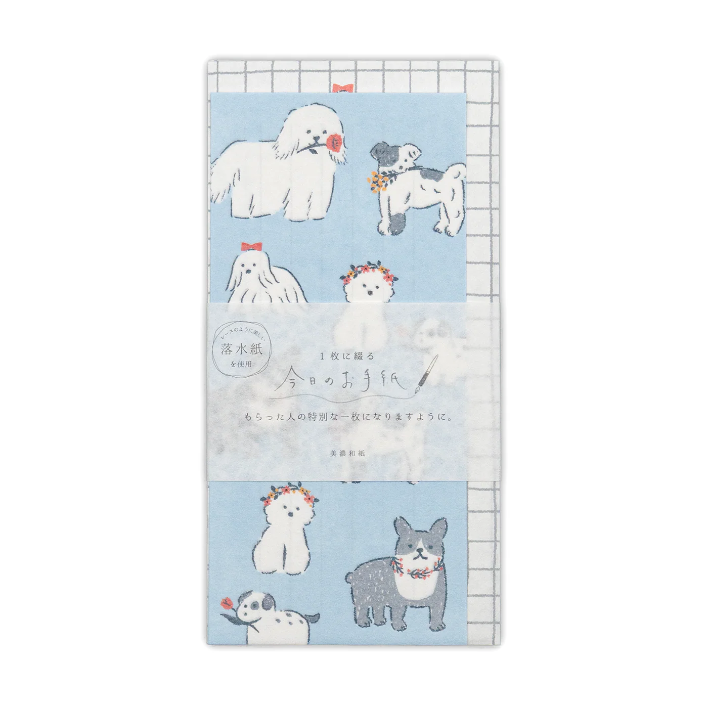 Furukawa - Shiko Letter Set Dogs