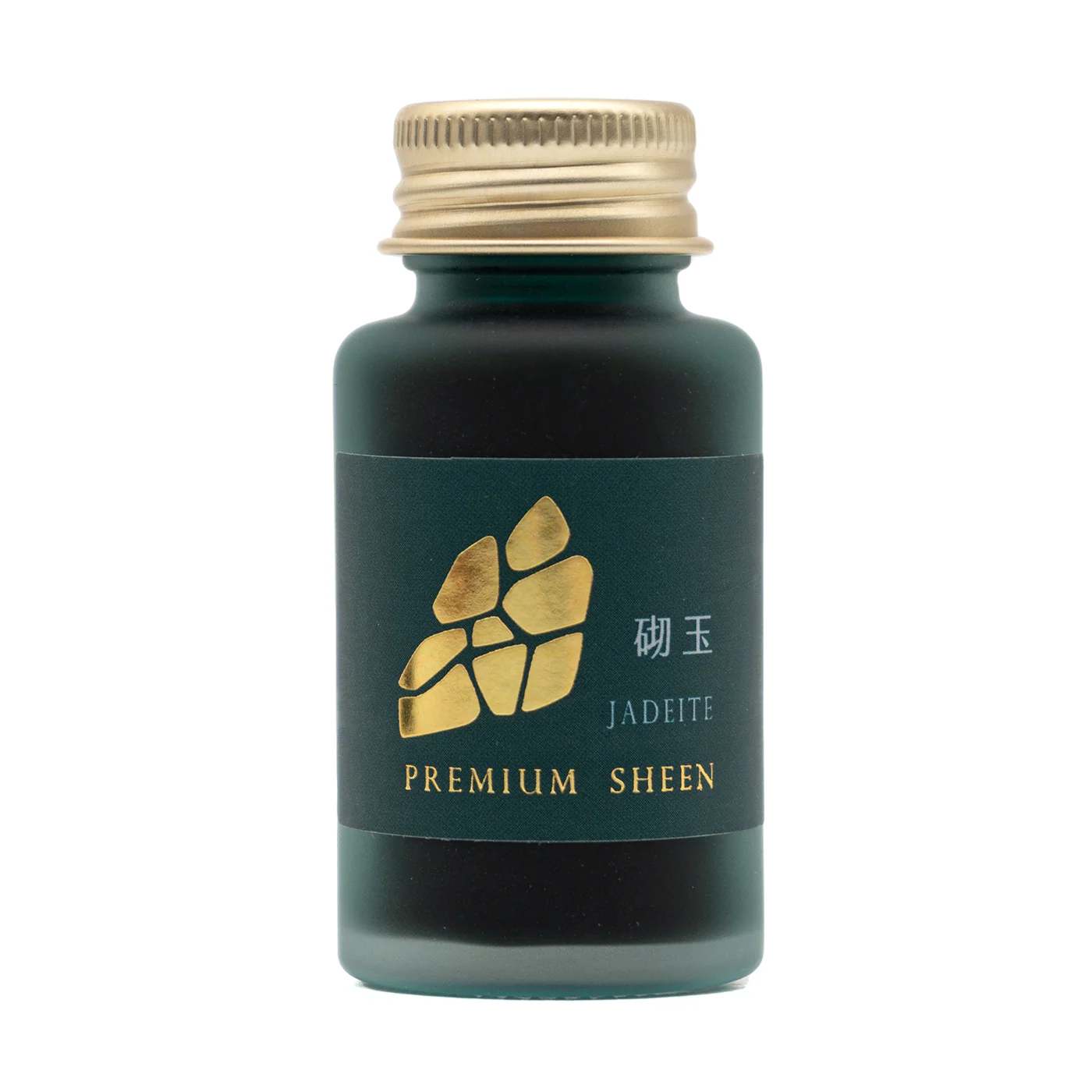 Ink Institute Special Color - Jadeite - Image 2