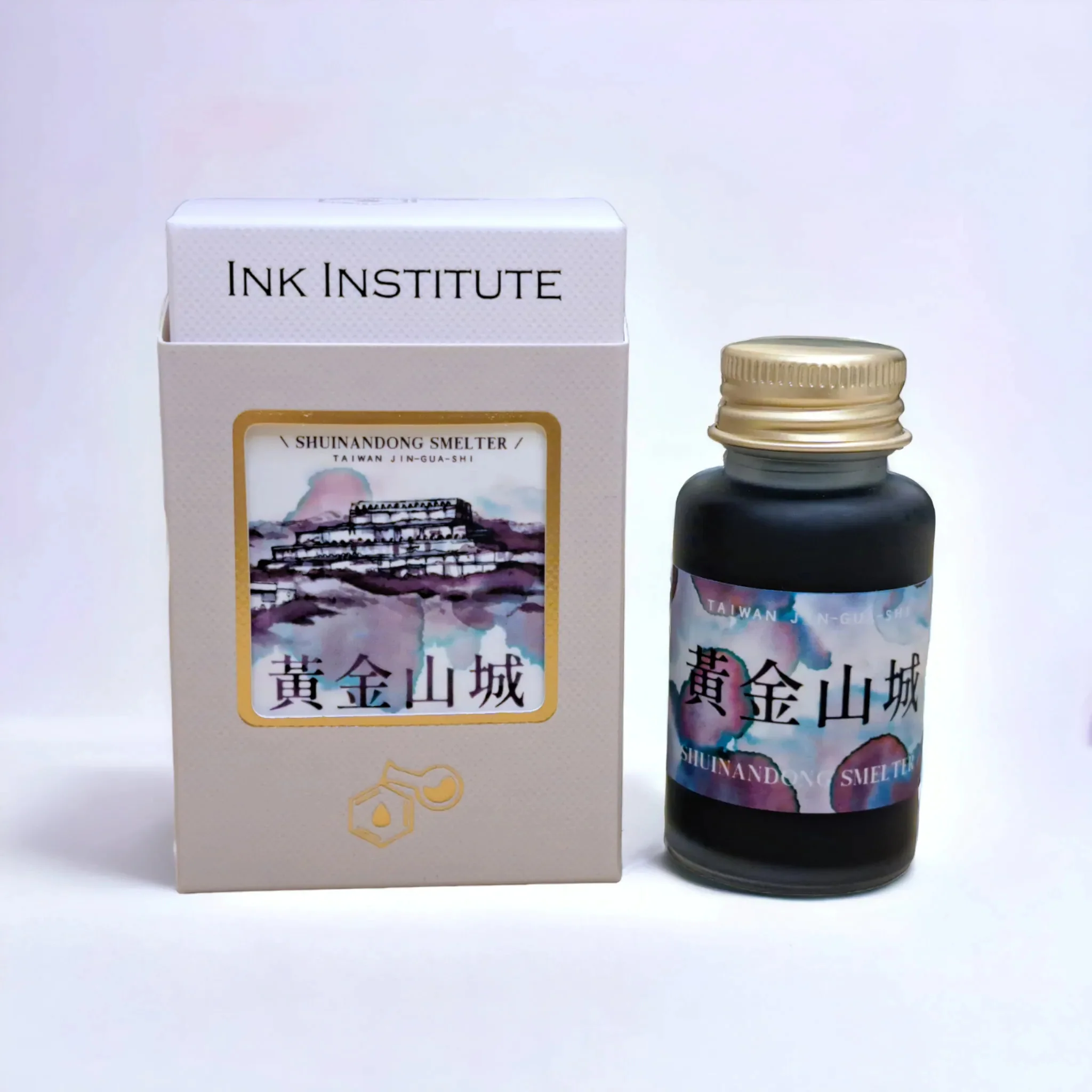 Ink Institute Taiwan's Secret Realm - Shuinandong Smelter - Image 3