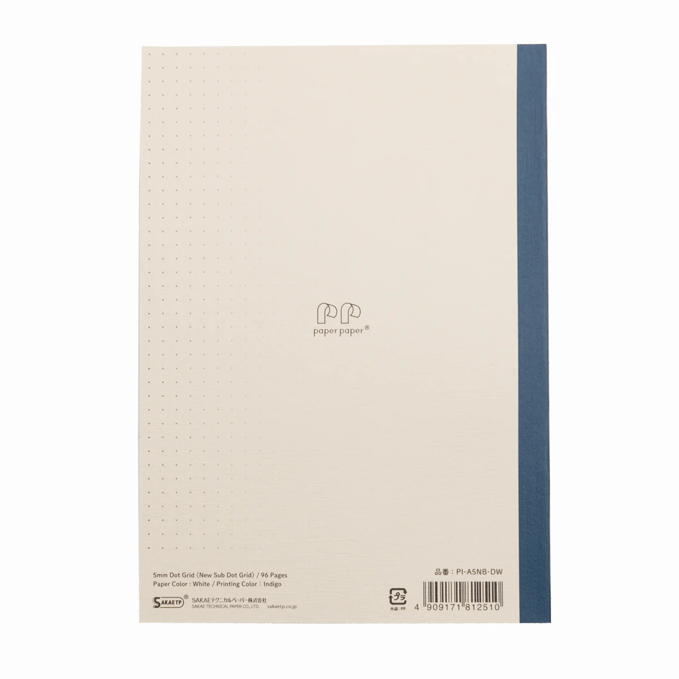 Iroful - A5 Soft Cover Notebook 5mm Dot Grid - Image 2
