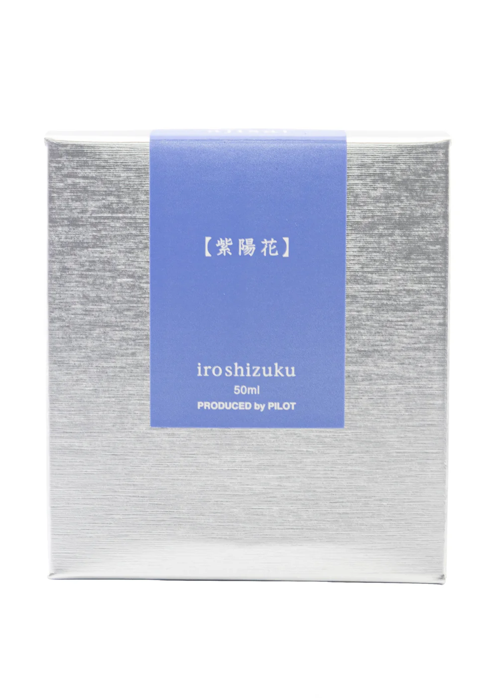 Pilot Iroshizuku Ajisai Ink - Image 4