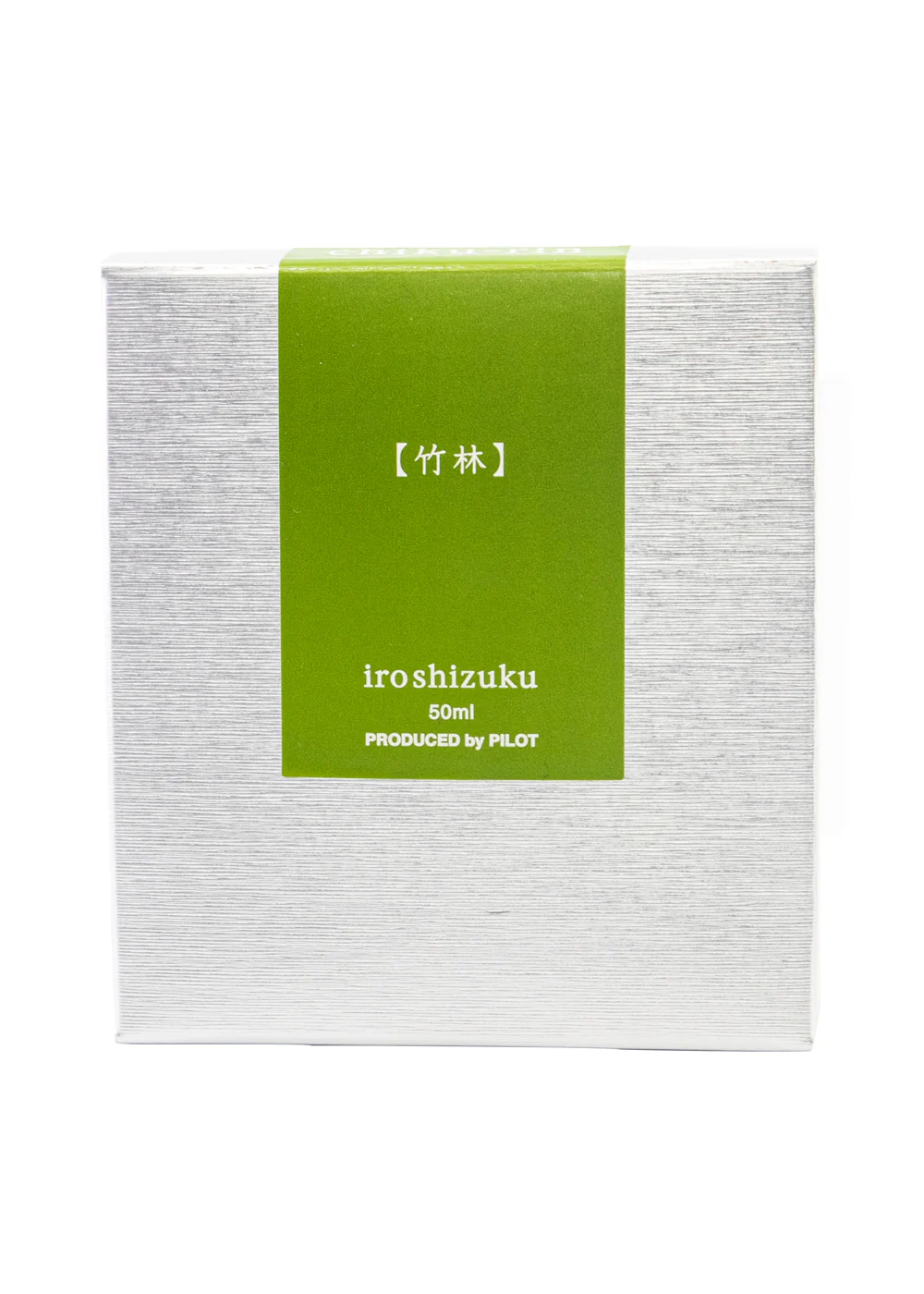 Pilot Iroshizuku Chiku-Rin Ink - Image 4