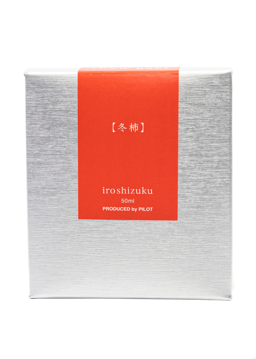Pilot Iroshizuku Fuyu-Gaki Ink - Image 5