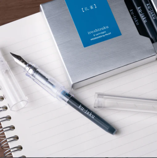 Pilot Iroshizuku Ku-Jaku Ink - Image 5