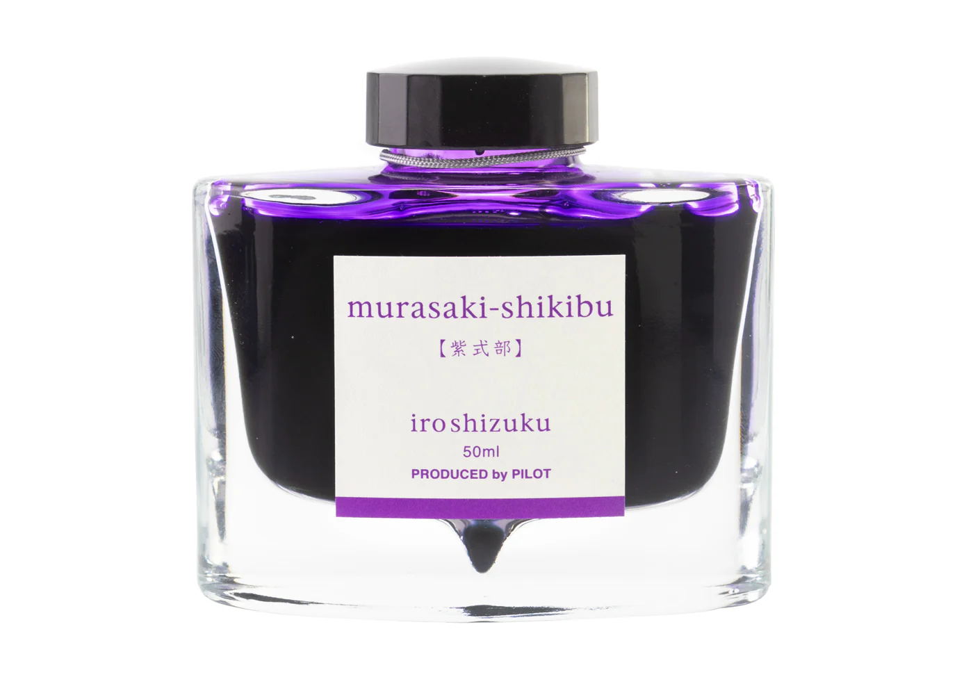 Pilot Iroshizuku Murasaki-Shikibu Ink - Image 3